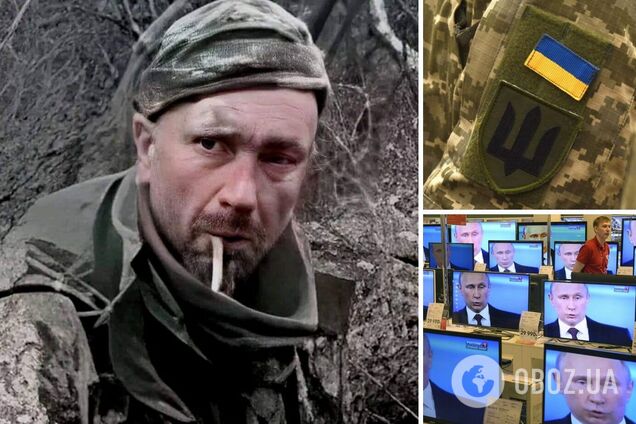 розстріл українського полоненого