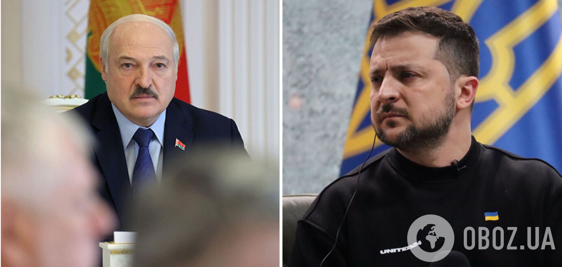 'Оскорбления недопустимы': в МИД Украины жестко ответили на слова Лукашенко о Зеленском