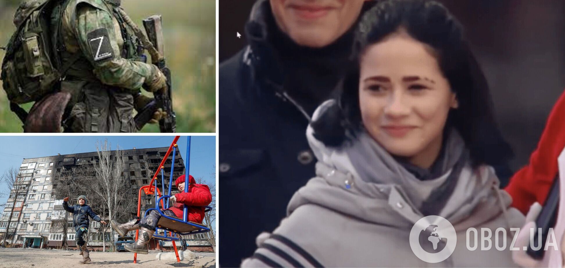 'Главный вопрос – где отец?' Всплыли новые детали о девочке, которая в 'Лужниках' благодарила захватчиков за 'освобождение' Мариуполя