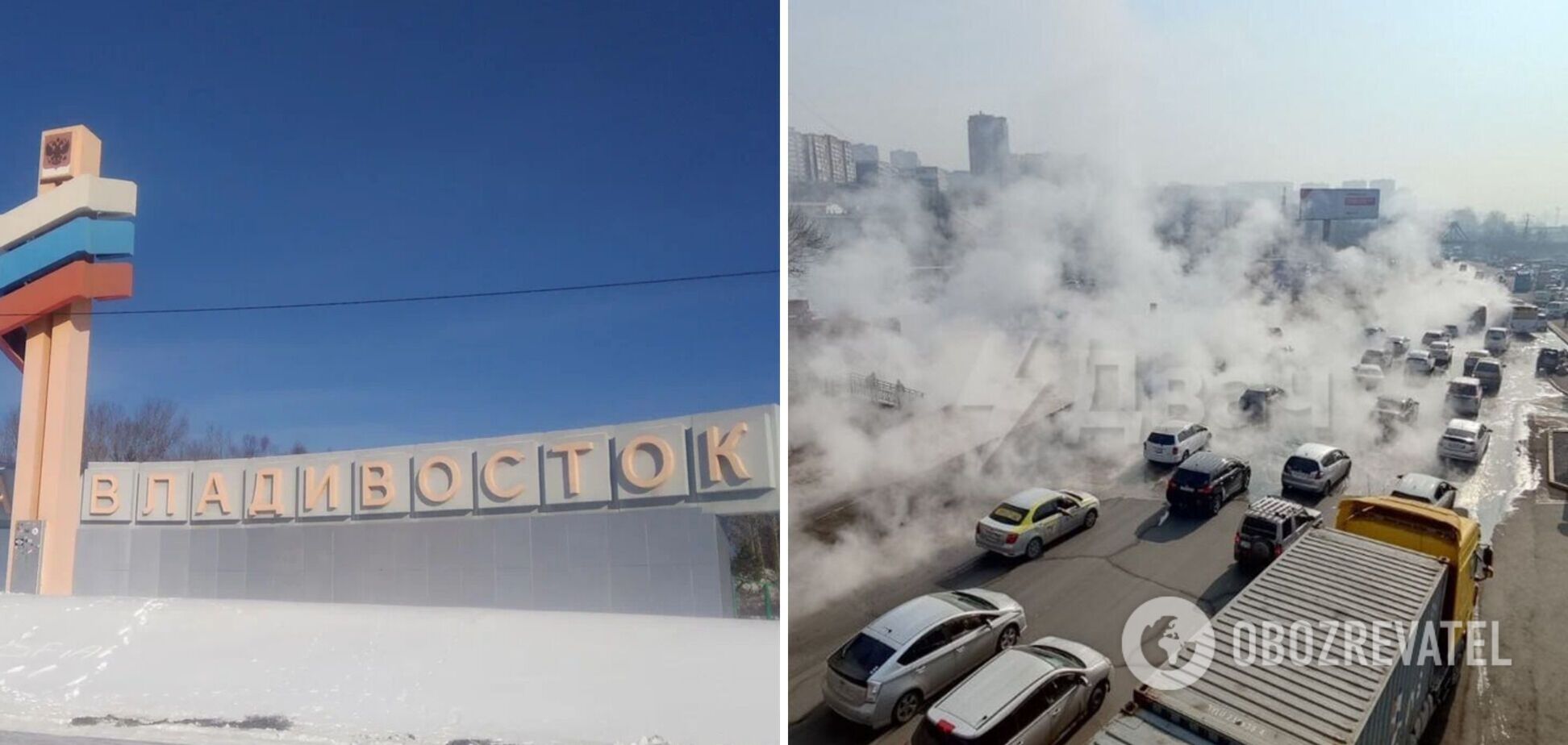 Пока россияне радовались бедам в Украине: во Владивостоке из-за прорыва теплотрассы улицу залило кипятком, 30 тыс. человек остались без воды. Видео