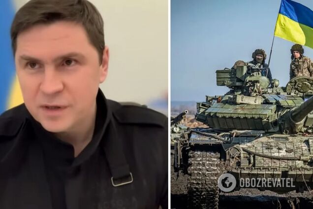 Россия хочет перевести конфликт в затяжной, у нас свои планы: Подоляк рассказал, когда у ВСУ будут все ресурсы для контрнаступления