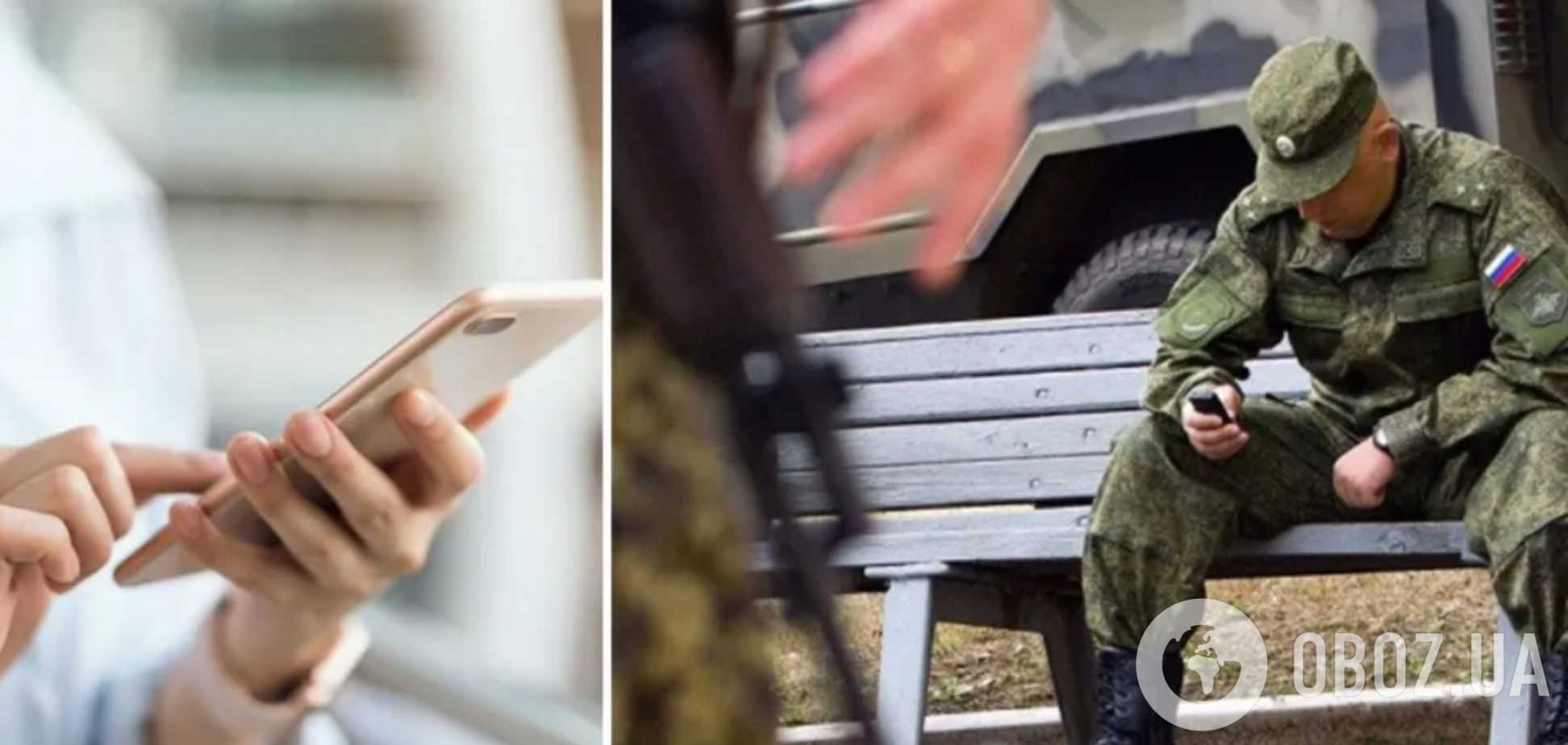 'С гепатитом С ты вообще не должен служить': россиянки решали, как вытащить с передовой больной оккупанта. Перехват