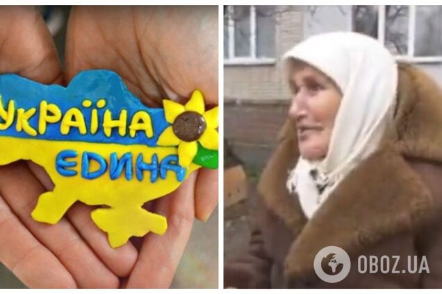 'Війна, треба допомагати': українська бабуся передала пенсію на ЗСУ і побажала воїнам перемоги. Відео