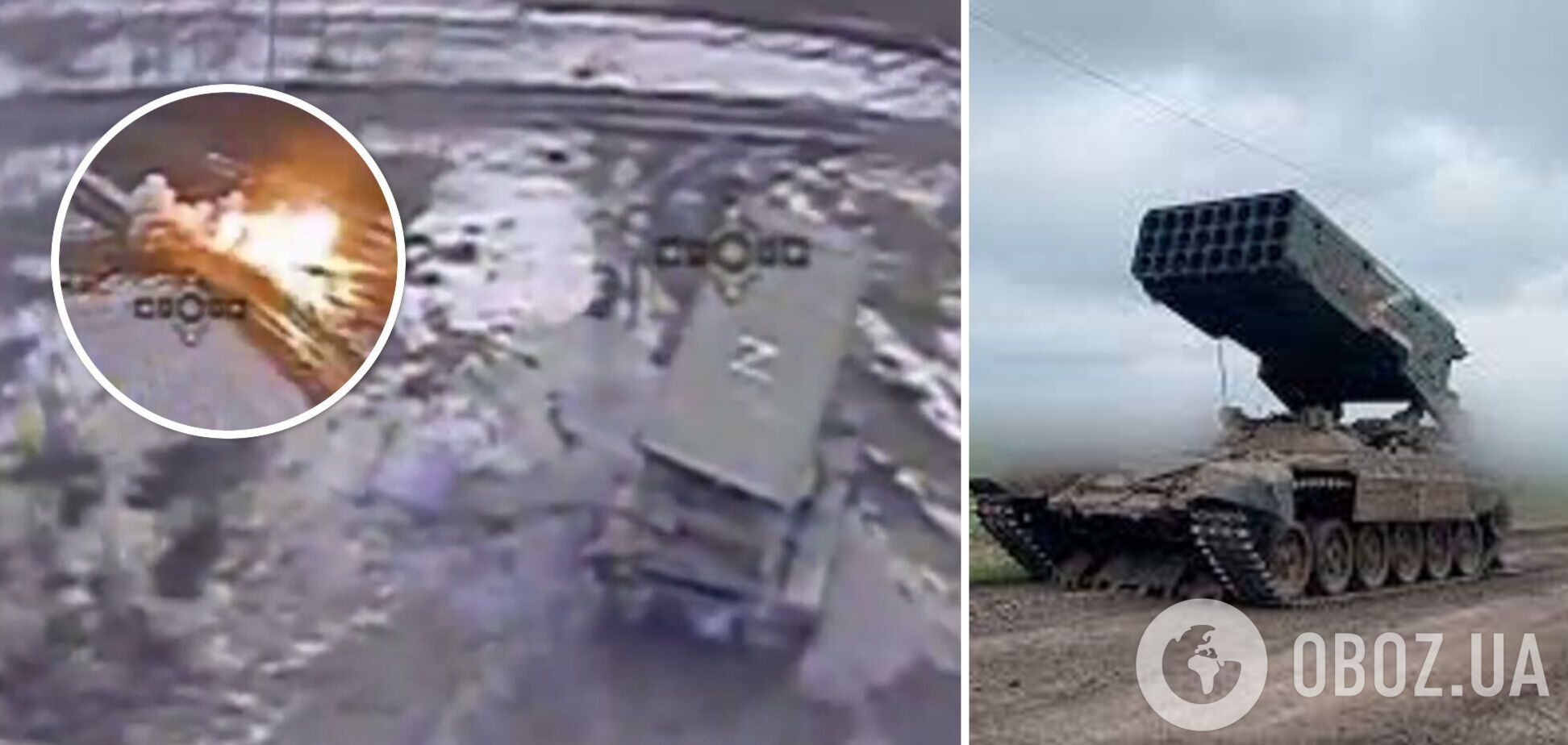 Спецназовцы СБУ уничтожили вражеский 'Сонцепек': дрон прилетел прямо в момент залпа. Видео