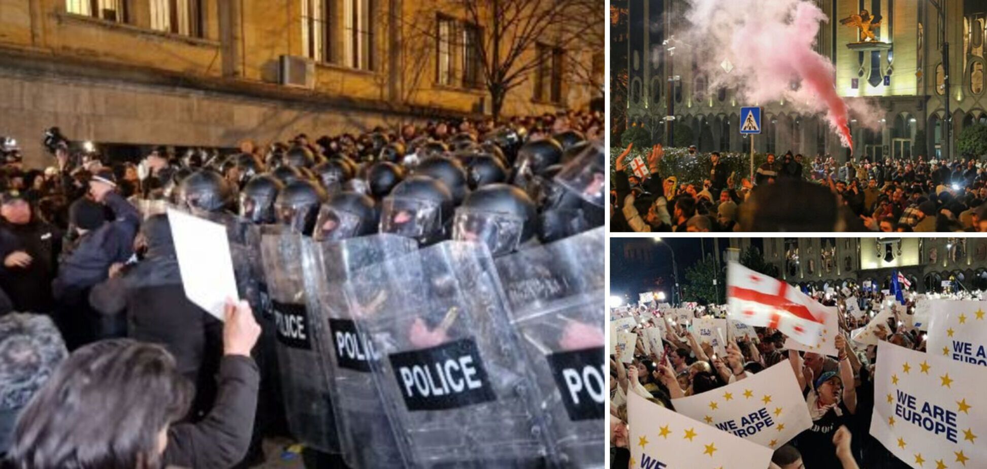 Протестующие в Тбилиси пошли на штурм парламента: спецназ применил слезоточивый газ и водометы. Фото и видео