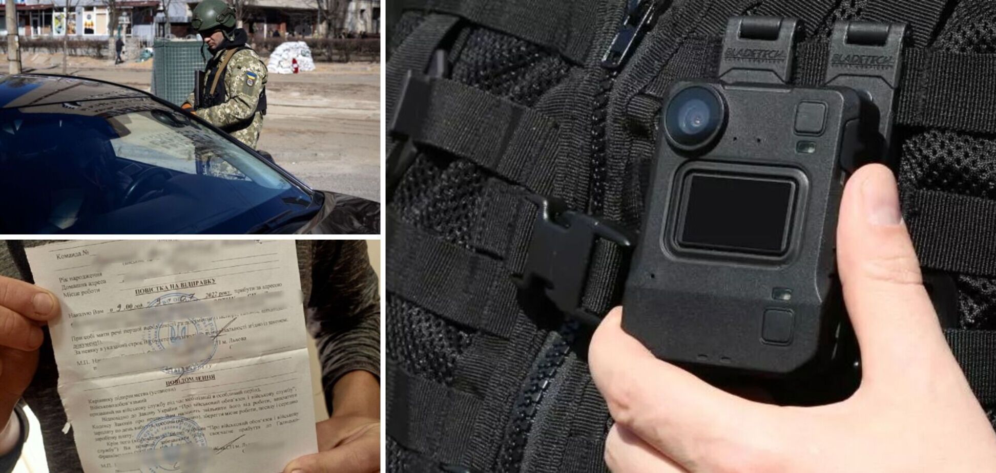 В Украине будут раздавать повестки по-новому: что нужно знать призывникам. Видео