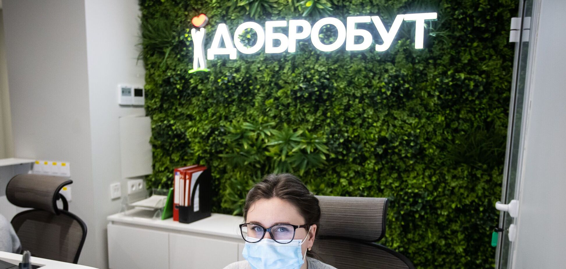 Медицинская сеть 'Добробут' открыла новую многопрофильную больницу в Киеве