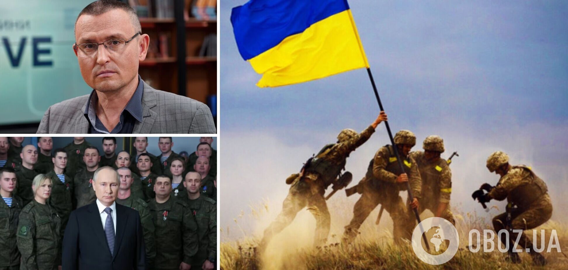 Селезнев: ВСУ пойдут в контрнаступление, армия Путина может выбрать другие цели для ударов. Интервью