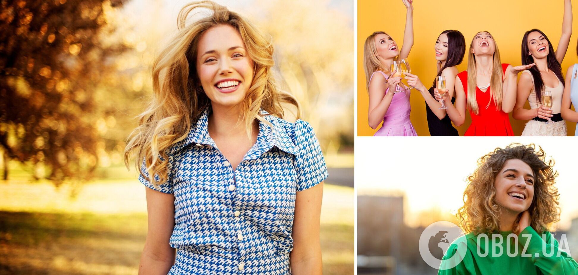 Викликають захват: імена жінок із сильною енергетикою