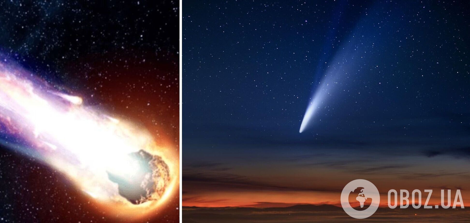 К Солнцу впервые за 80 тысяч лет летит уникальная комета: может затмить все звезды на небе