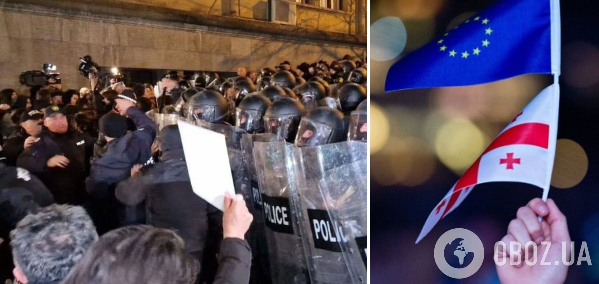 Влада Грузії має протидіяти провокаціям Кремля, на кону європейське майбутнє, – Порошенко