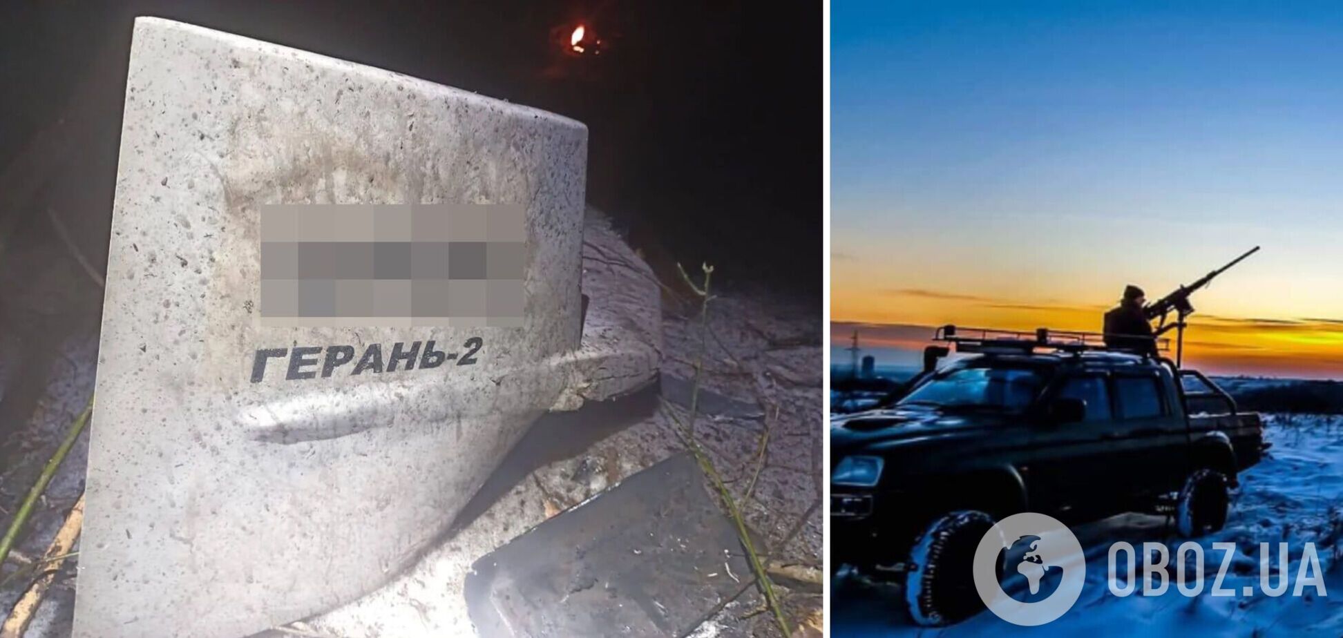 Украинские нацгвардейцы ночью уничтожили вражеский 'мопед': в ОК 'Север' показали фото