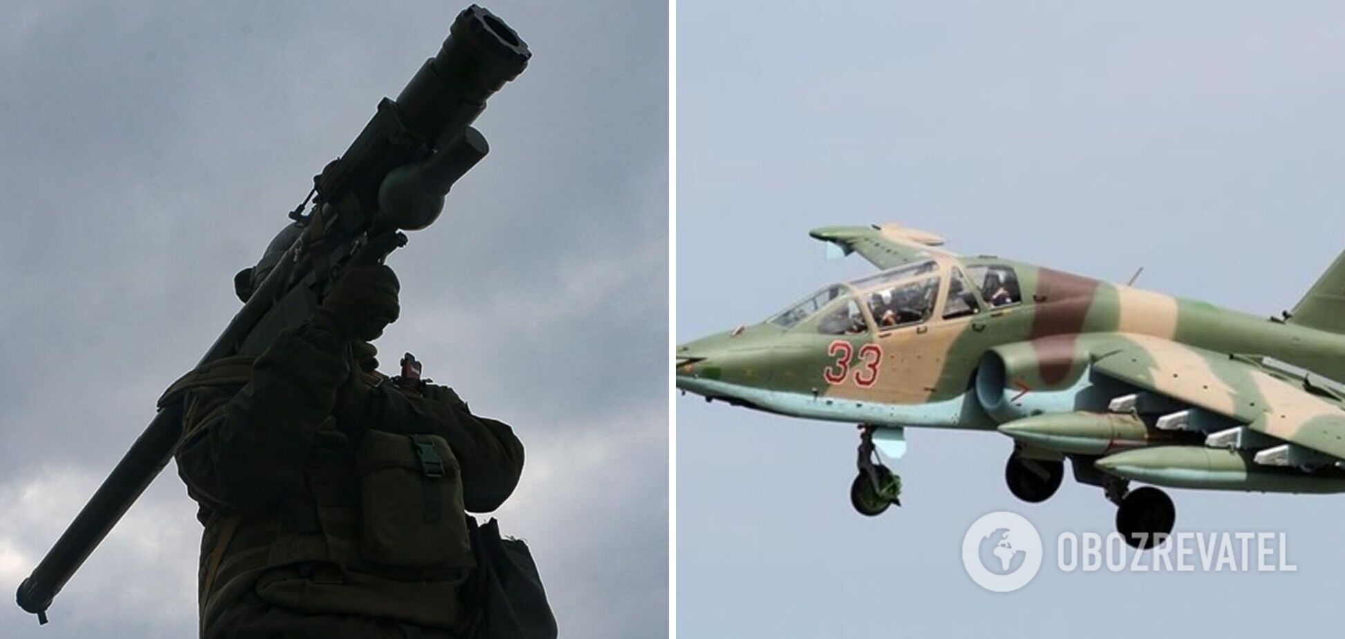 Бойцы бригады 'Эдельвейс' отминусовали враждебный Су-25 из польского ПЗРК Piorun. Видео