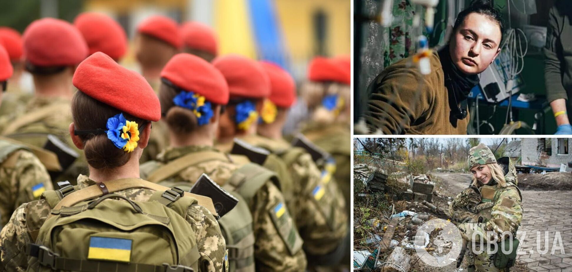 'Мы точно победим': Зеленский поздравил украинок с праздником и почтил память погибших защитниц. Видео