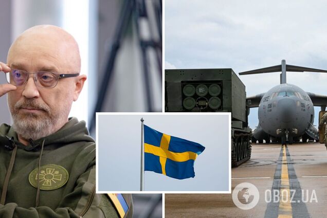 Одне із ключових питань – зброя: Резніков вирушив у Стокгольм на неформальну зустріч міністрів оборони ЄС