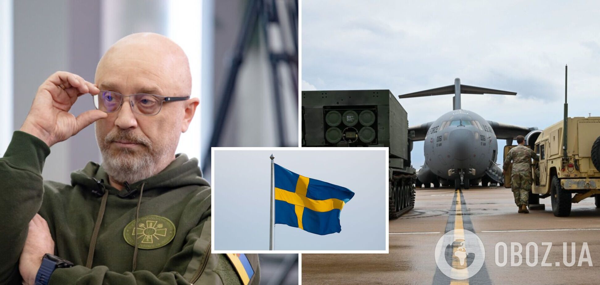 Одне із ключових питань – зброя: Резніков вирушив у Стокгольм на неформальну зустріч міністрів оборони ЄС