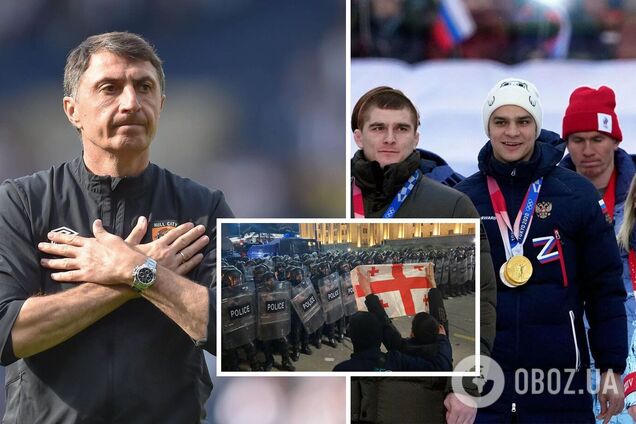 'Жди разрухи и войны': болельщики из РФ поиздевались над 'европейским выбором' Грузии после слов легенды сборной