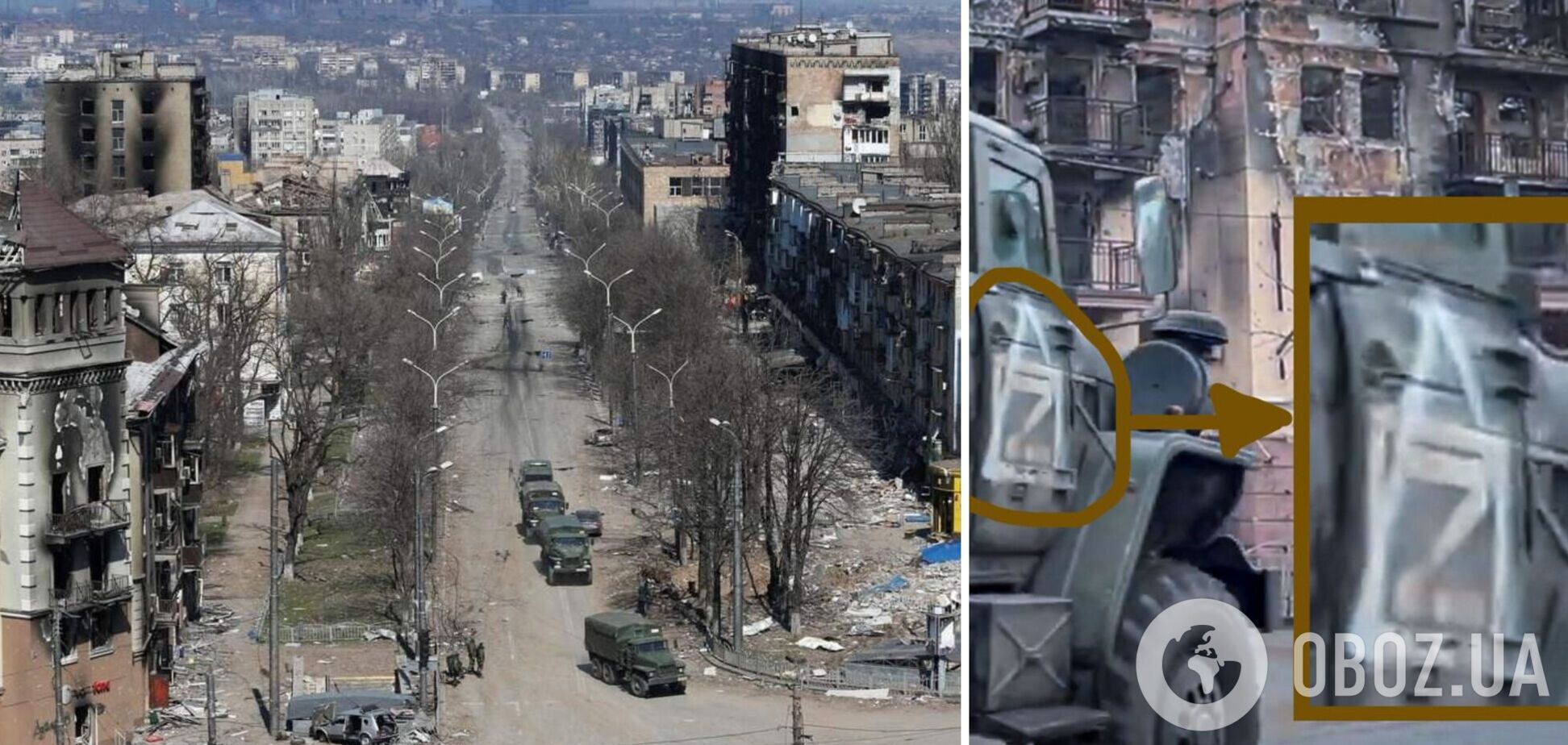 У Маріуполі окупанти почали використовувати нові позначки на своїй військовій техніці. Фото