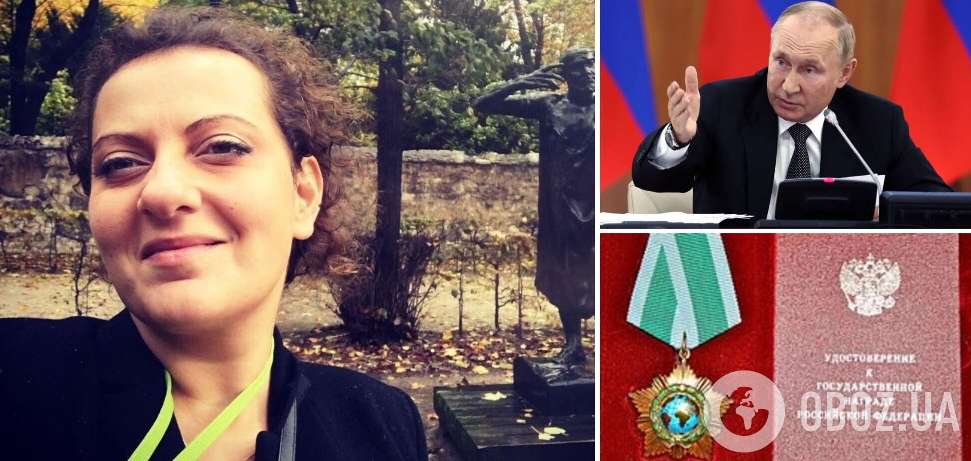 Путин наградил орденом дружбы сестру пропагандистки Симоньян