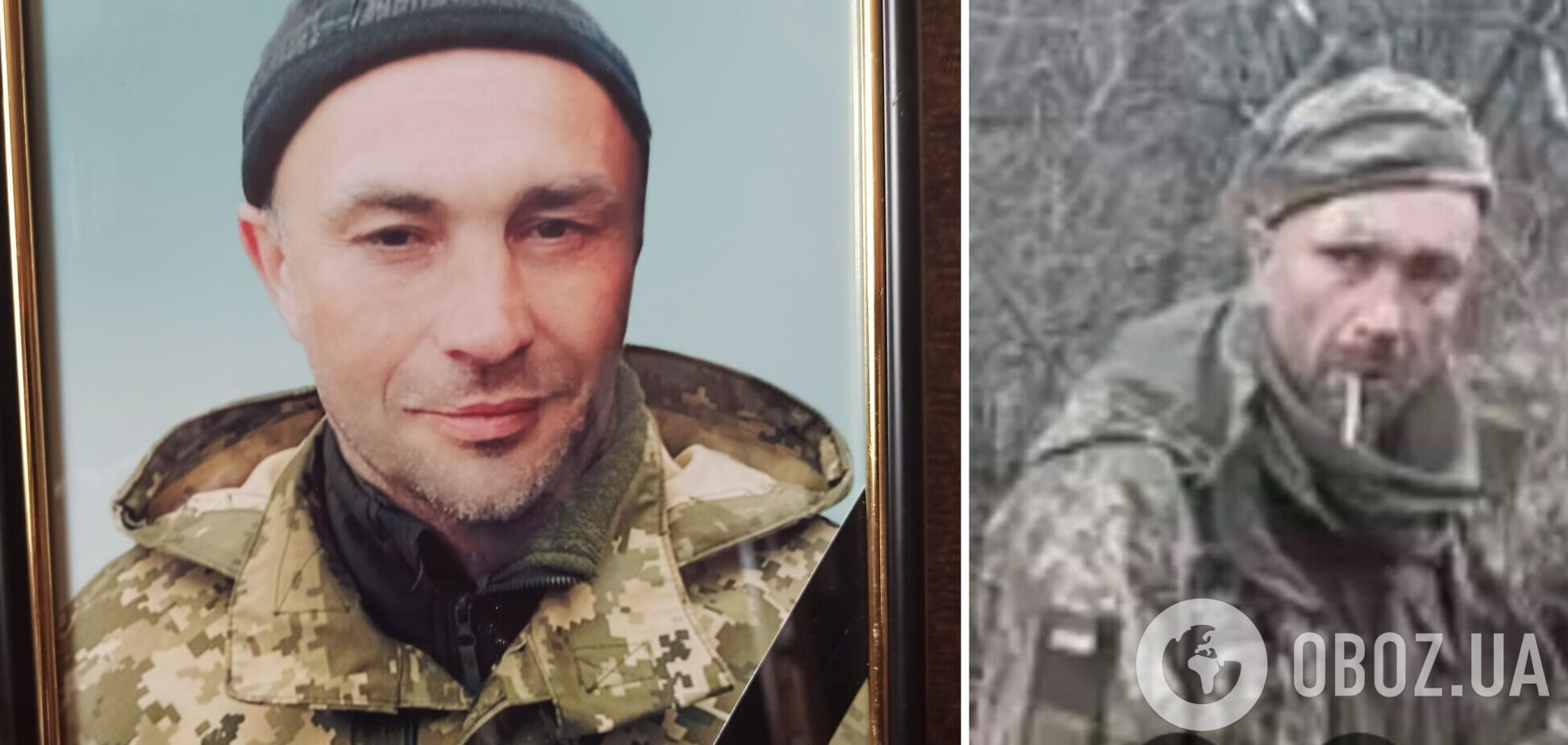 Яким був Герой України Олександр Мацієвський