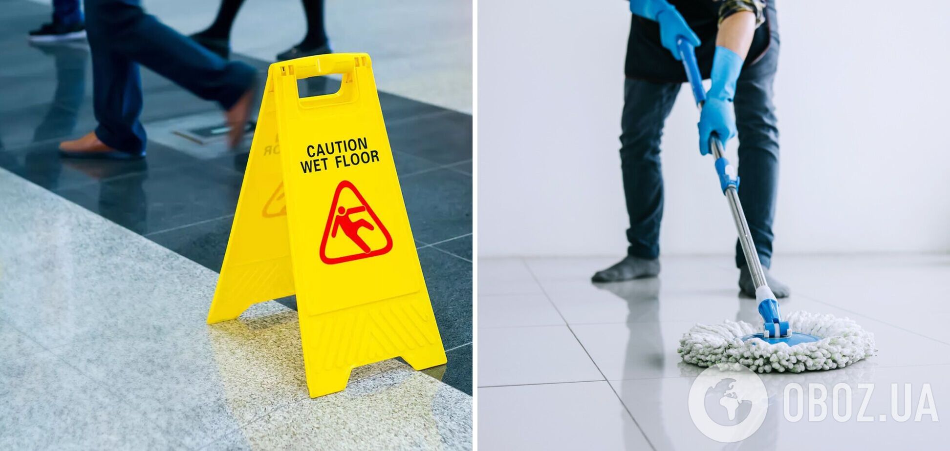 Чому не можна ходити по мокрій підлозі: прикмети про бідність