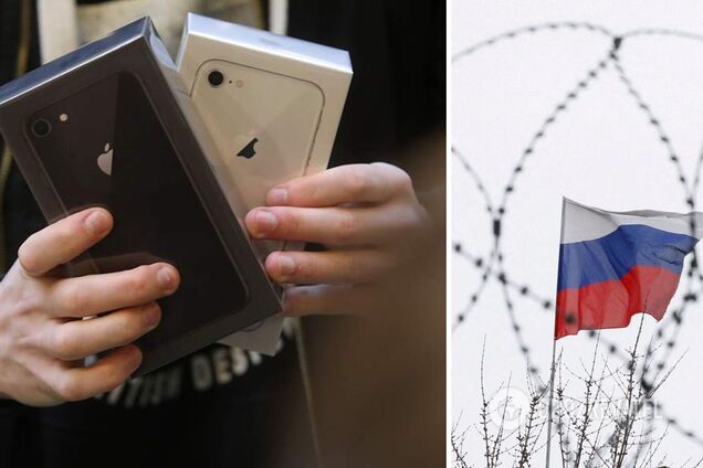 iPhone в России продают в обход запретов Apple