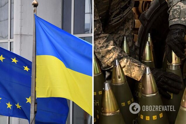 ЕС профинансирует закупки боеприпасов для Украины