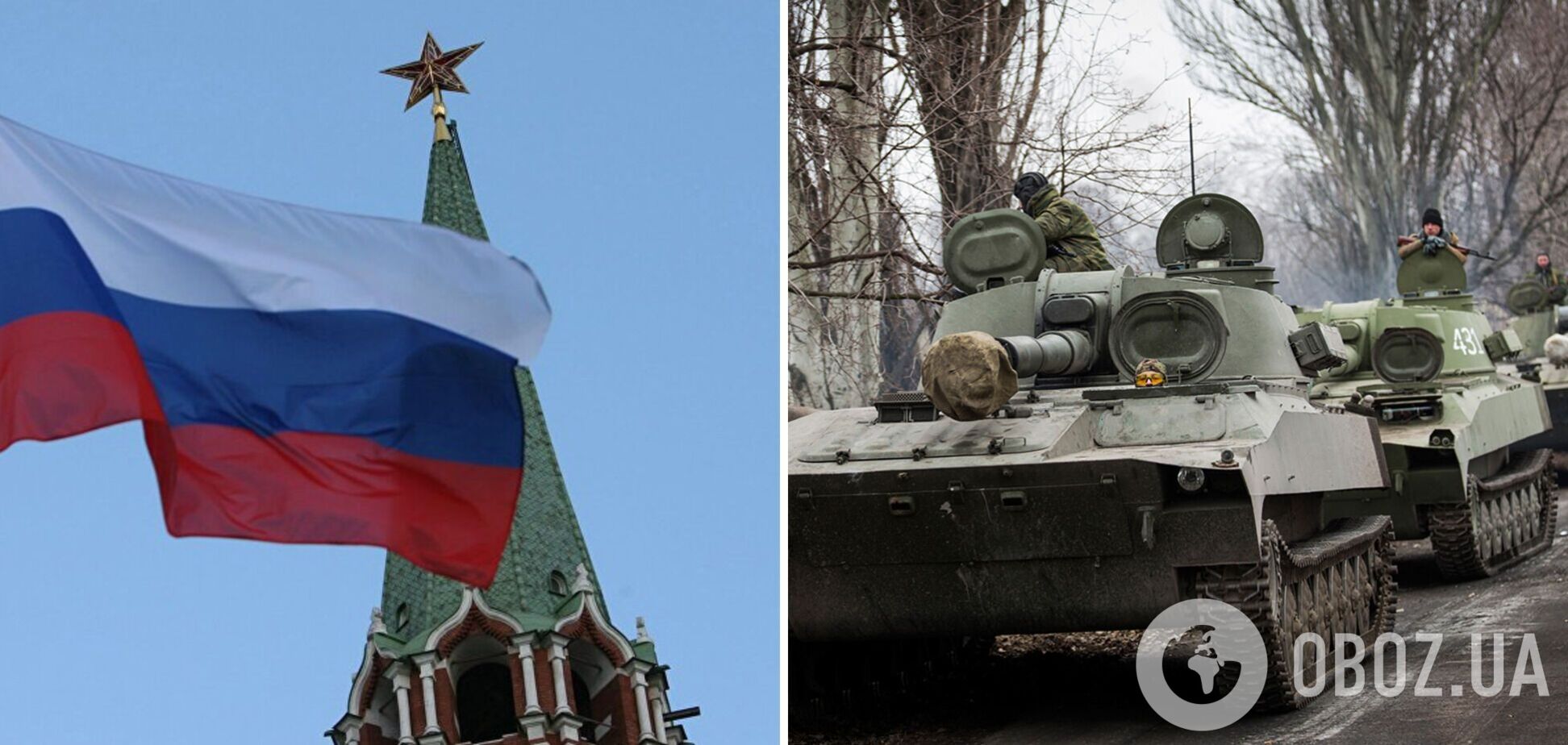 Жива сила не закінчиться ніколи: експерт сказав, без чого РФ буде складно продовжувати війну