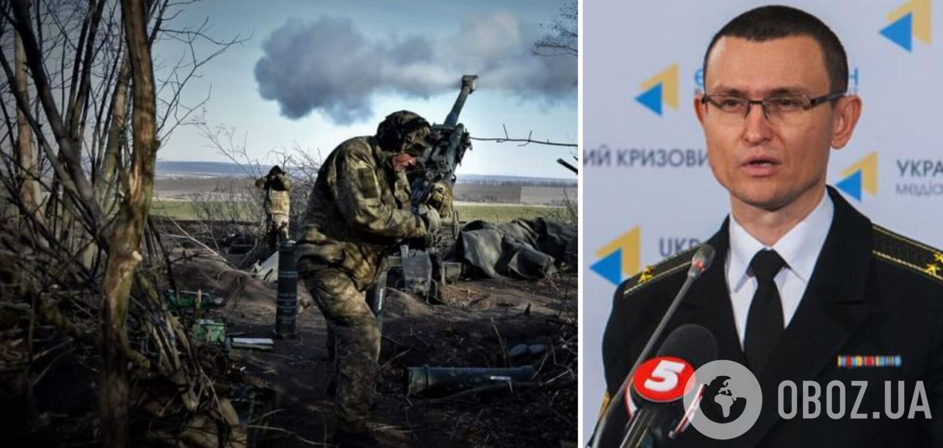 Если армия Путина возьмет Бахмут, она упрется в стену: Селезнев озвучил прогноз