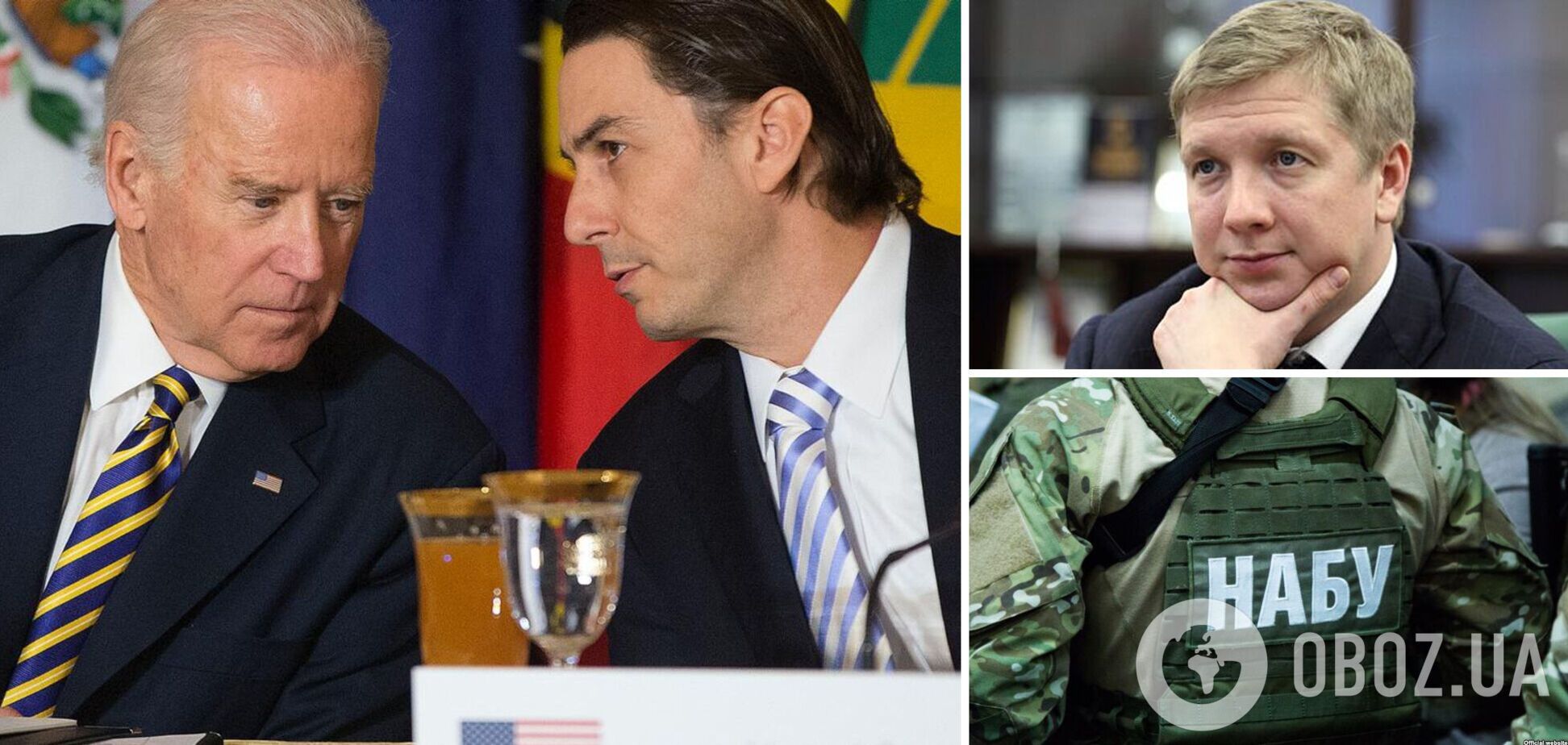 НАБУ вызывает на допрос советника Байдена по энергетике в деле экс-главы 'Нафтогаза'