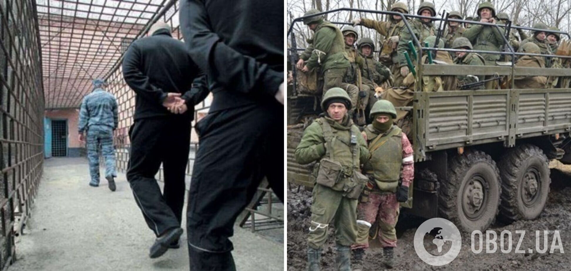 'Откажитесь – пристрелим': в Донецке бросили на подвал 70 российских зеков, отказавшихся идти в 'мясной штурм'. Видео