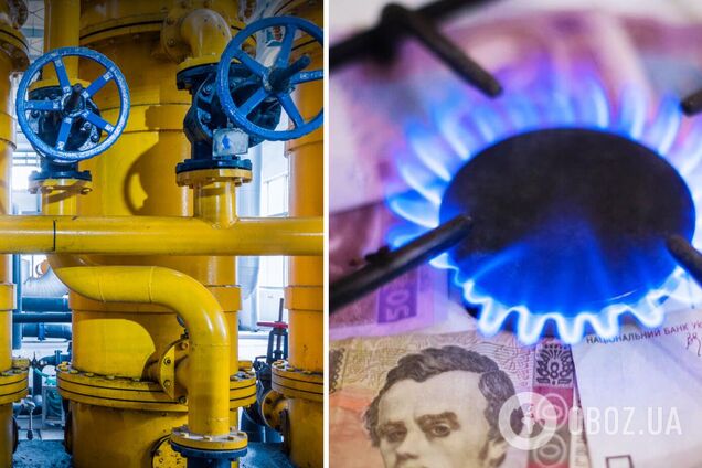 Что будет с тарифами на газ