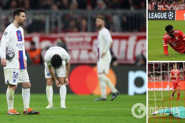 ПСЖ програв Баварії
