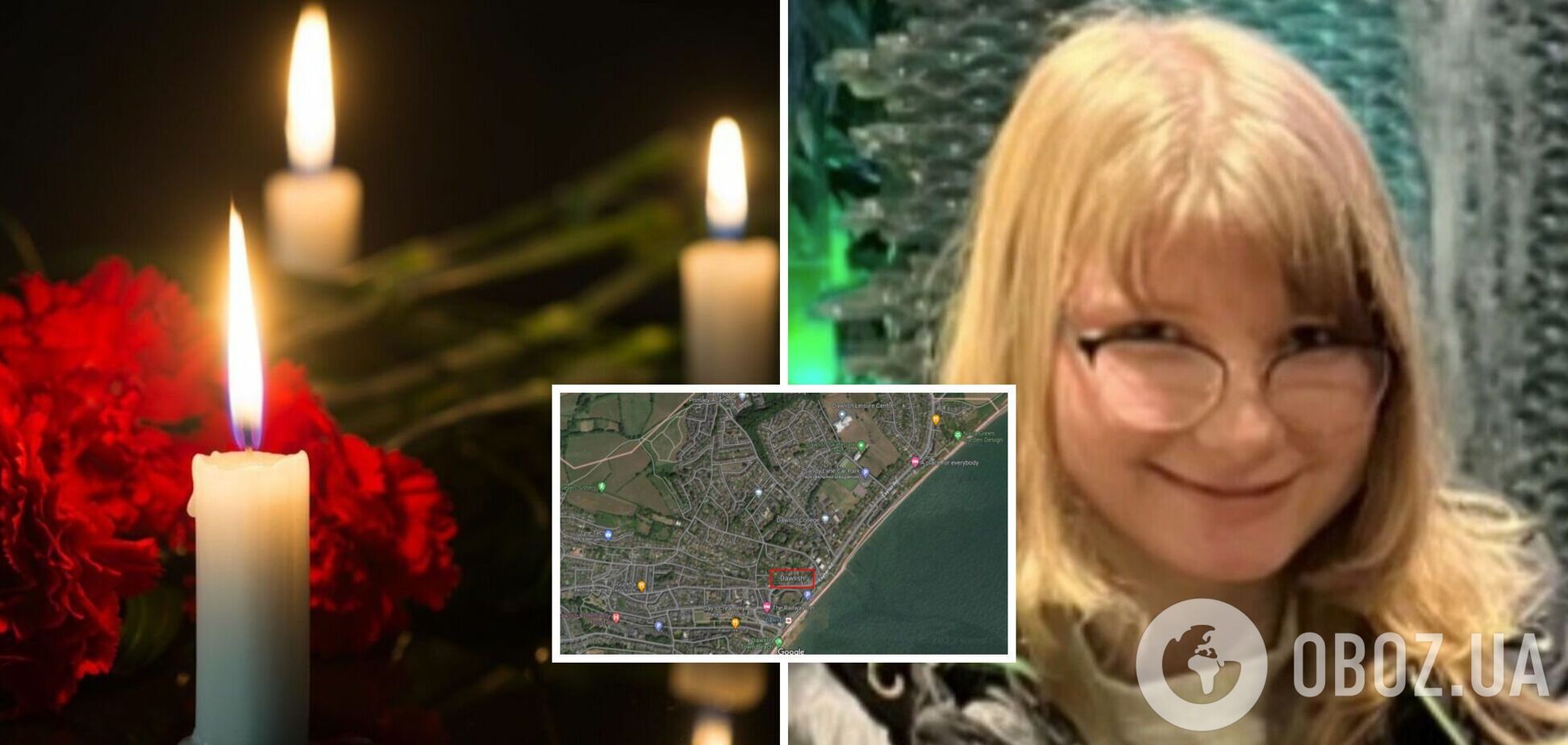 14-річна дівчинка-біженка з України загинула у Британії