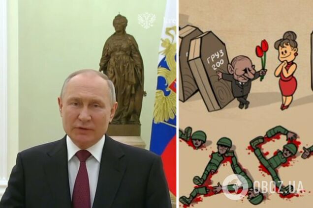 'Розуміє, що йому лишилось недовго': в мережі помітили 'нюанси' в привітанні Путіним росіянок з 8 березня