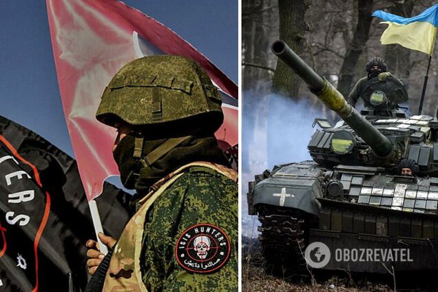 Украинский танк сбил флаг 'вагнеровцев'