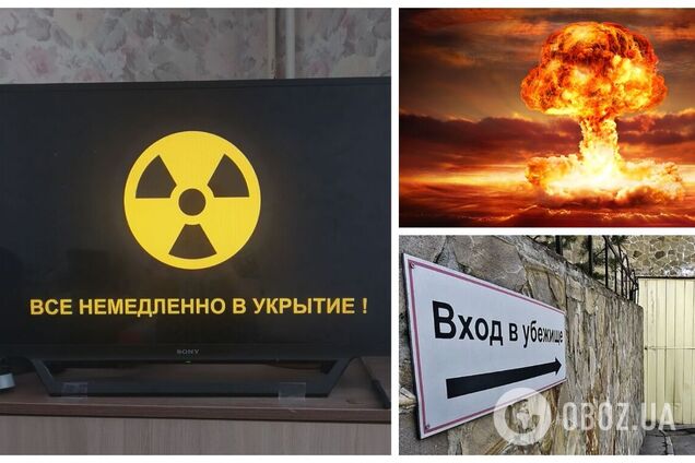 'Стався удар, приймайте таблетки калію йодиду': у Росії хакери зламали ТБ і запустили повідомлення про атаку