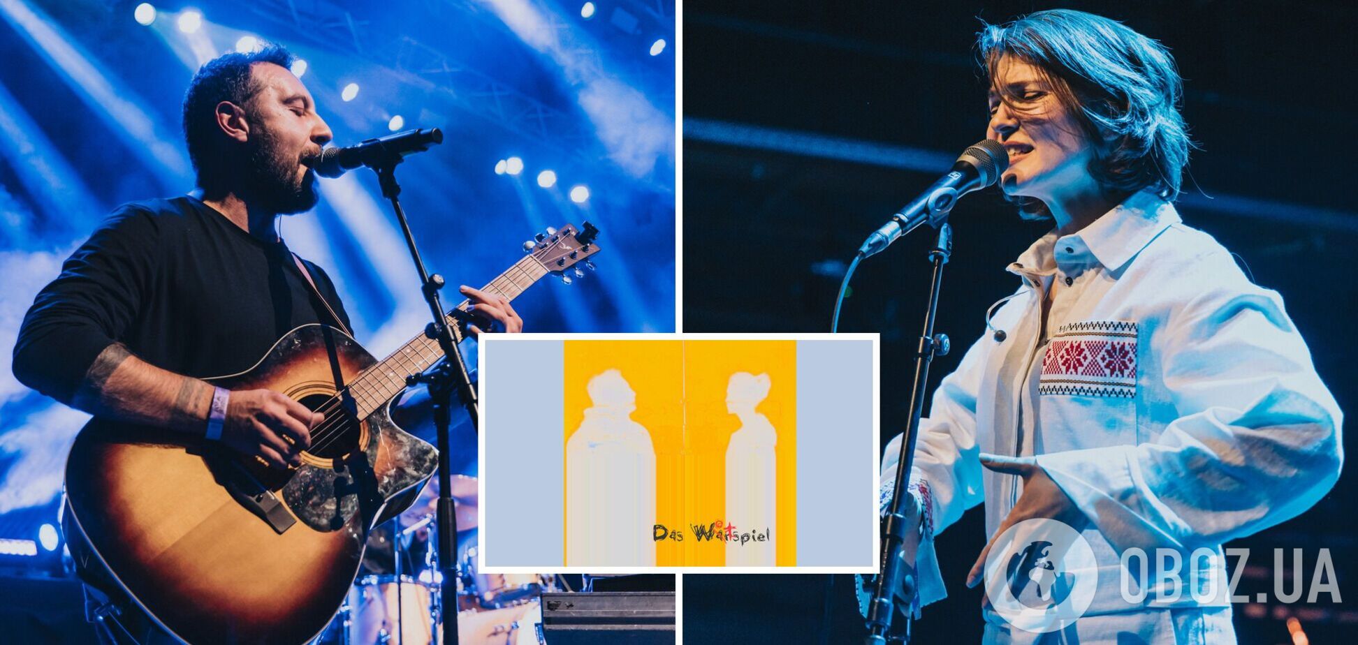 Мар'яна Головко та Макс Смоголь презентували спільний музичний проєкт 'Das Wortspiel'