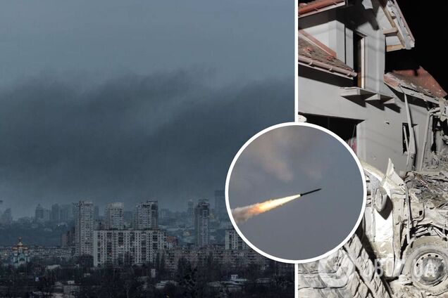 Войска РФ массированно атаковали Украину 'Шахедами' и ракетами, есть попадание в энергообъект и погибшие. Все подробности