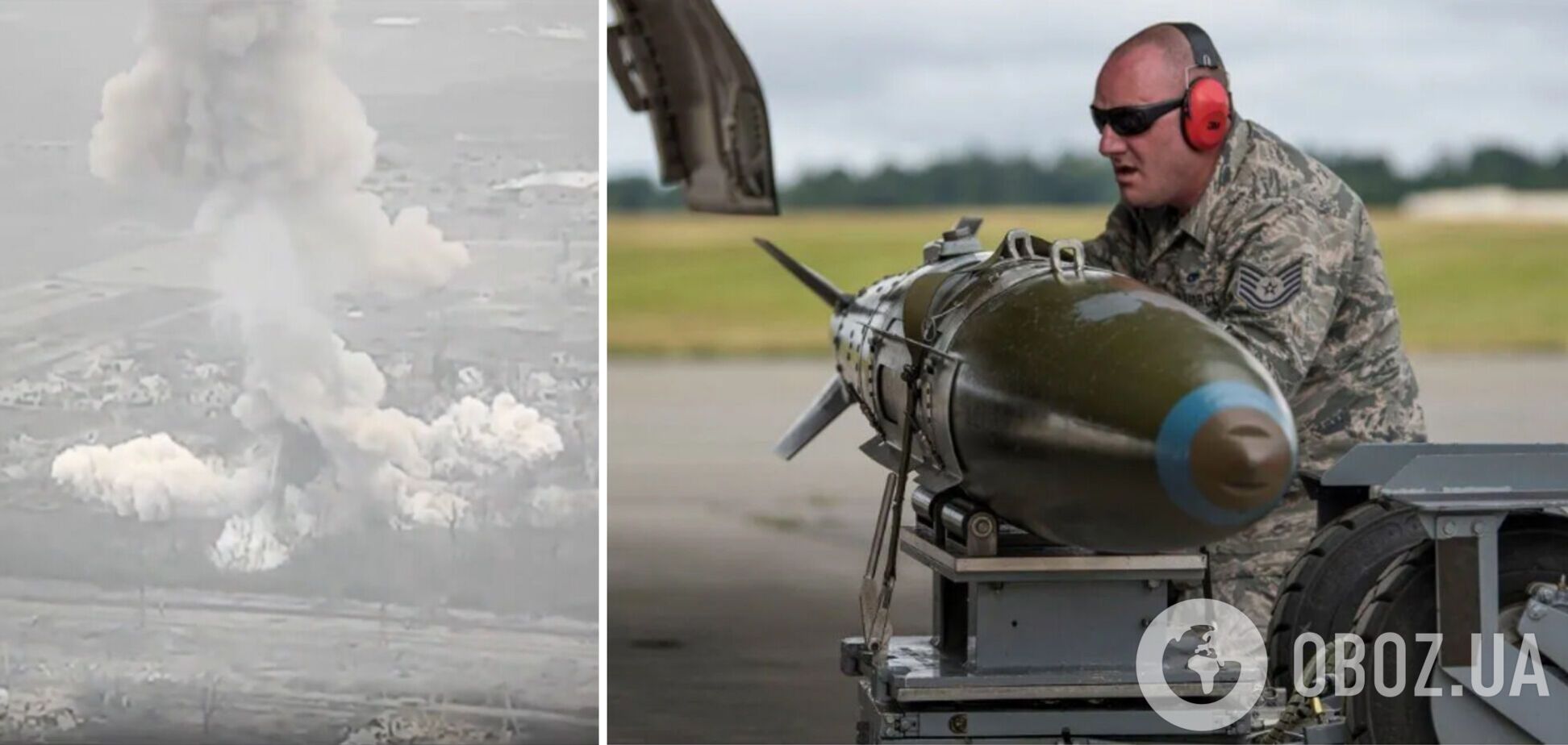 Вот так работают высокоточные снаряды с системой JDAM: появилось видео результатов удара по опорному пункту оккупантов