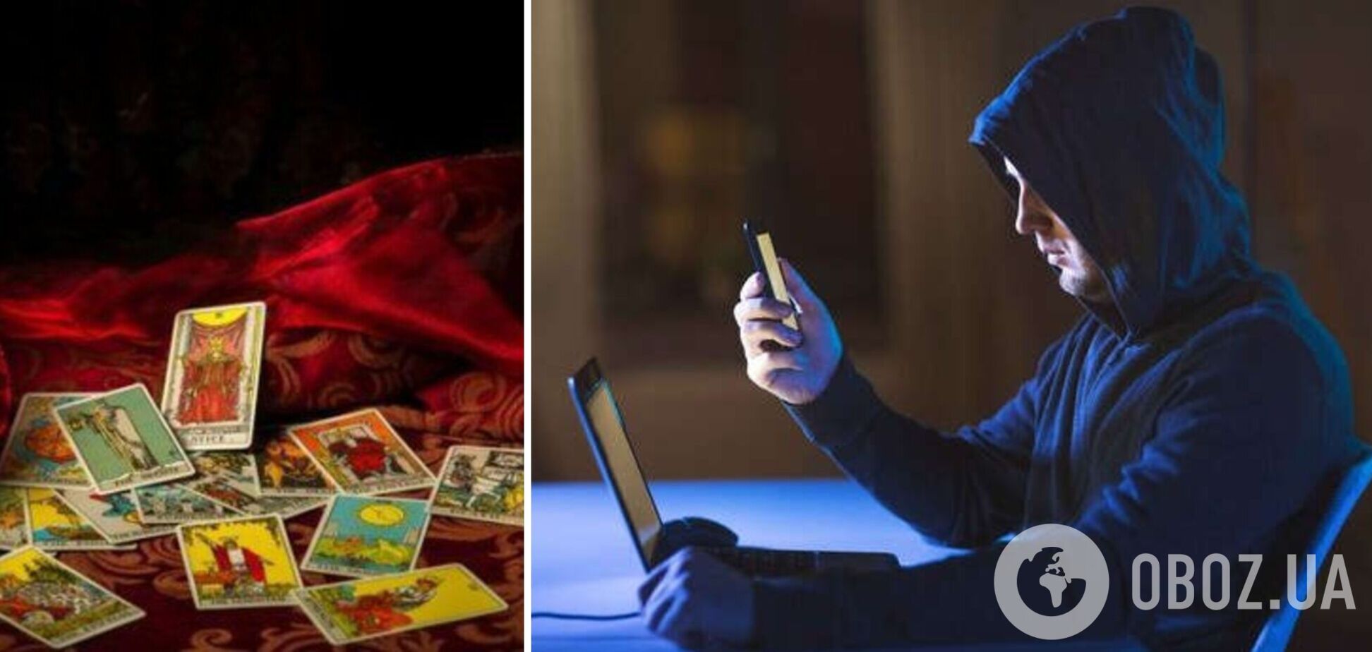 Хотела узнать, когда разбогатеет: в Хмельницкой области женщина заплатила более 67 тысяч гривен за консультацию таролога