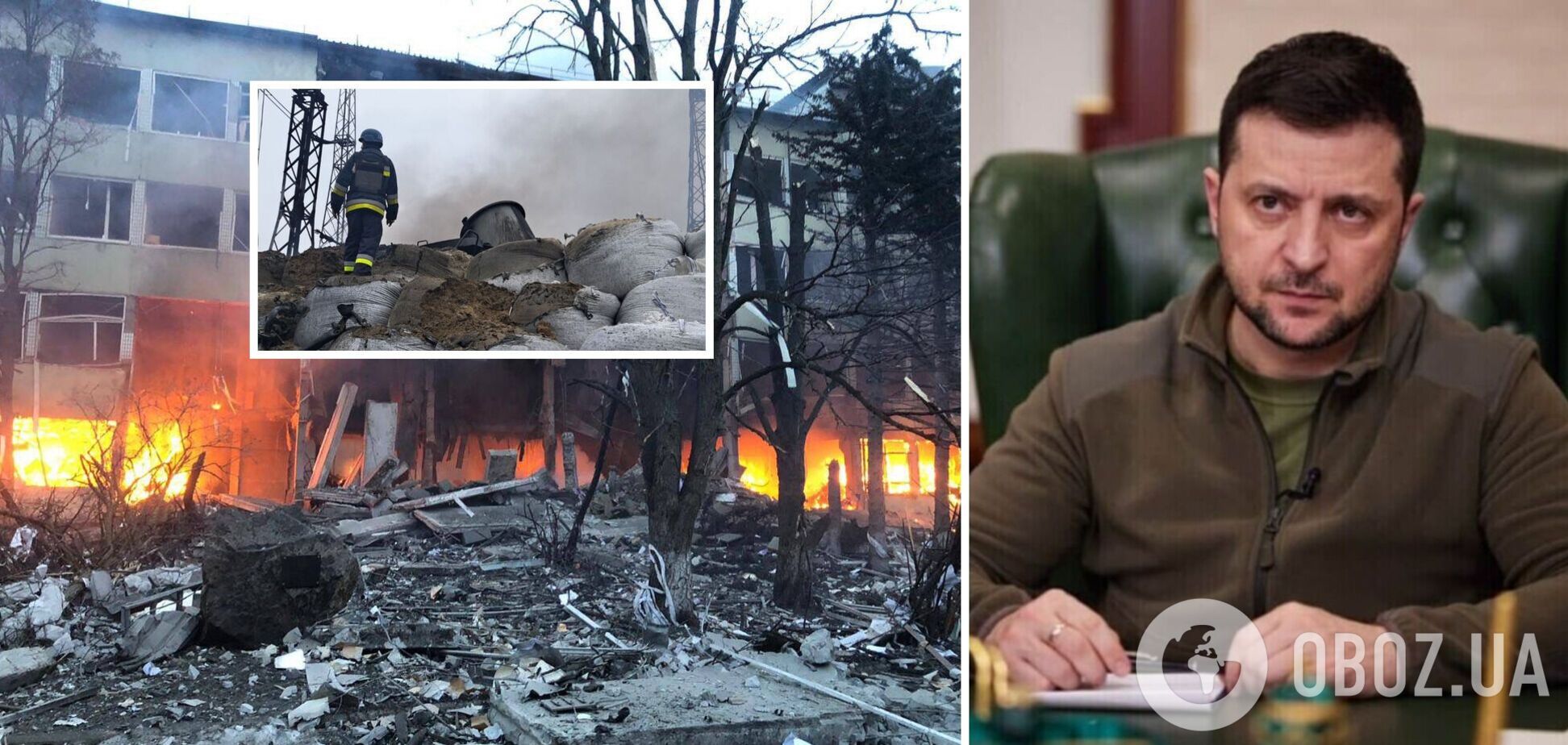 'Оккупанты могут только терроризировать мирных людей': Зеленский отреагировал на массированную атаку РФ на Украину