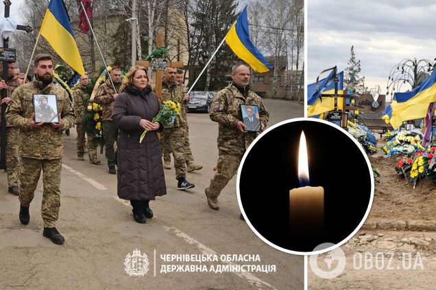 В Черновцах простились с погибшими на фронте комбатом 80-й ОДШБ Андреем Луканюком и солдатом Максимом Гибадуллином. Фото