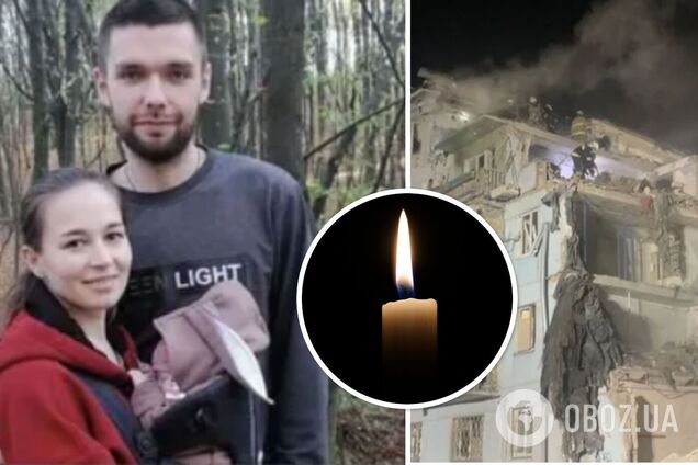 Зі студентської лави були разом: у Запоріжжі попрощалися із вбитою російською ракетою родиною з 8-місячною донечкою. Відео