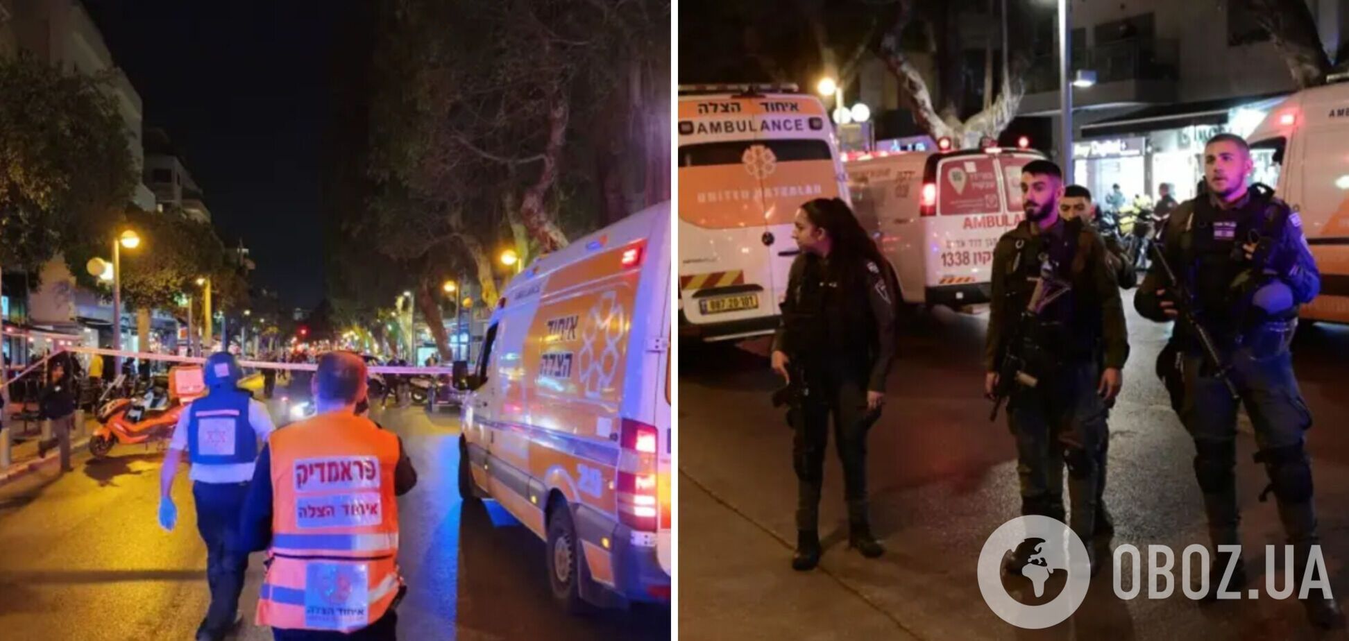 В Тель-Авиве произошел теракт: есть погибшие и раненые, полицейские задержали террористов. Видео