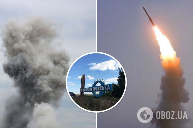 Ворог атакував дронами і ракетами: на Дніпропетровщині є прильоти, одна людина загинула, дві постраждали