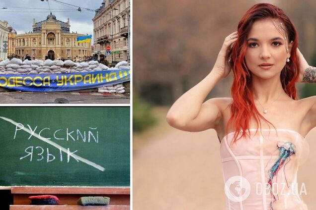 Участница 'Холостяка-12' пожаловалась на травлю из-за украинского языка в Одессе: говорят 'я не понимаю'