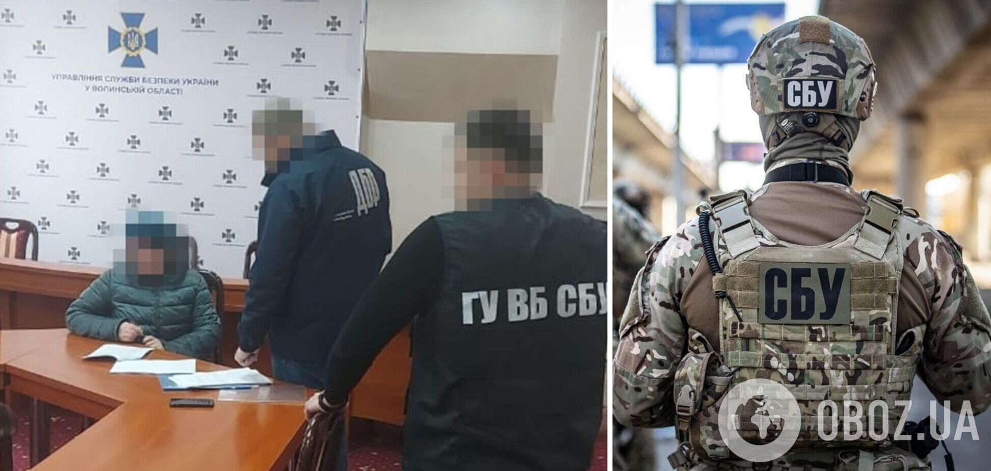 В рядах СБУ разоблачили предательницу, которая оправдывала военные преступления оккупантов в Украине