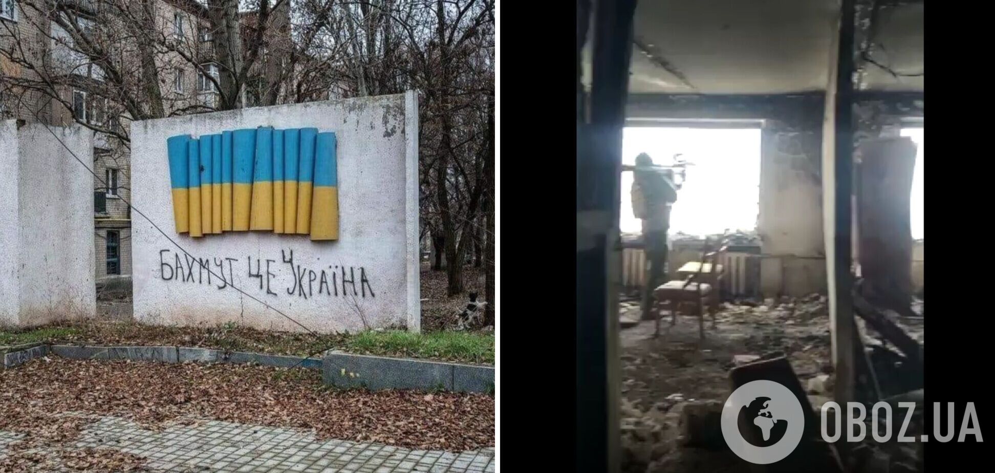 Украинские пограничники показали, как работают по вражеским целям из ПЗРК Stinger в Бахмуте. Видео