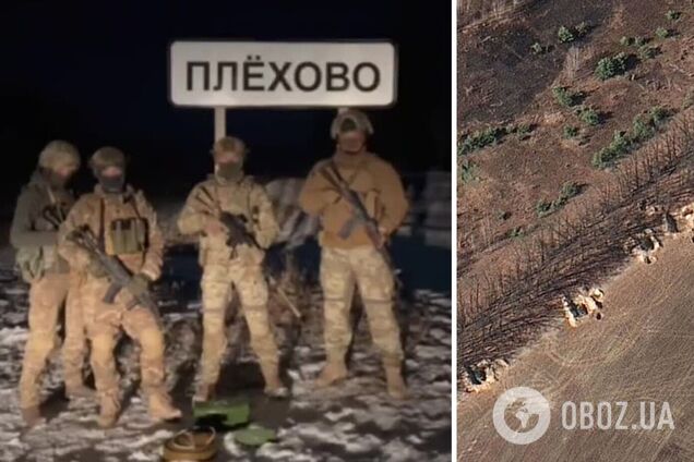 Російські партизани в Курському регіоні замінували низку об'єктів: вони обіцяють ще більше 'подарунків'. Відео